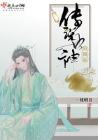 糊涂是谁说的